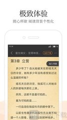 亚娱app官网登录入口